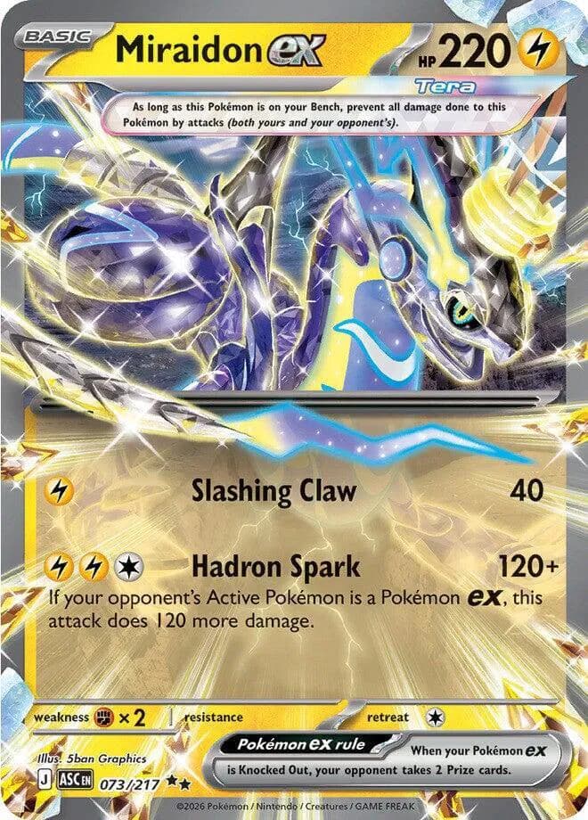 Miraidon ex  - Ascended-Heroes Pokemon card