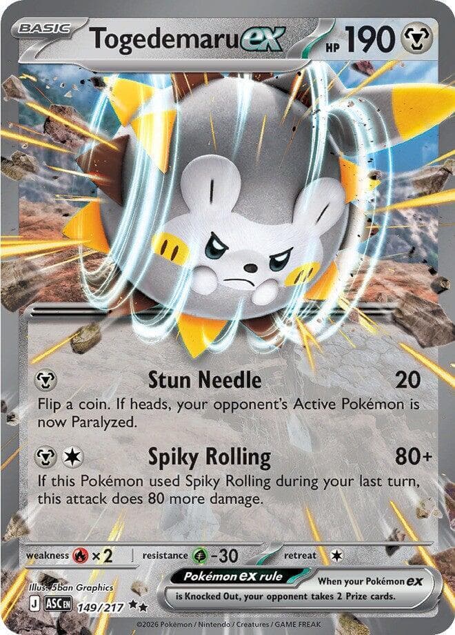 Togedemaru ex  - Ascended-Heroes Pokemon card