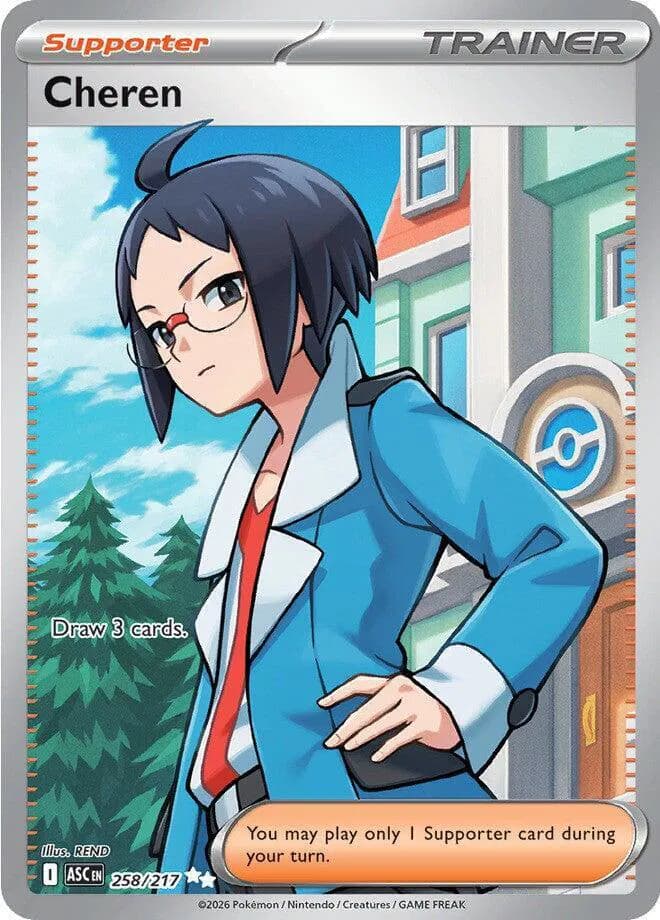 Cheren  - Ascended-Heroes Pokemon card