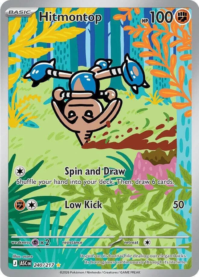 Hitmontop  - Ascended-Heroes Pokemon card