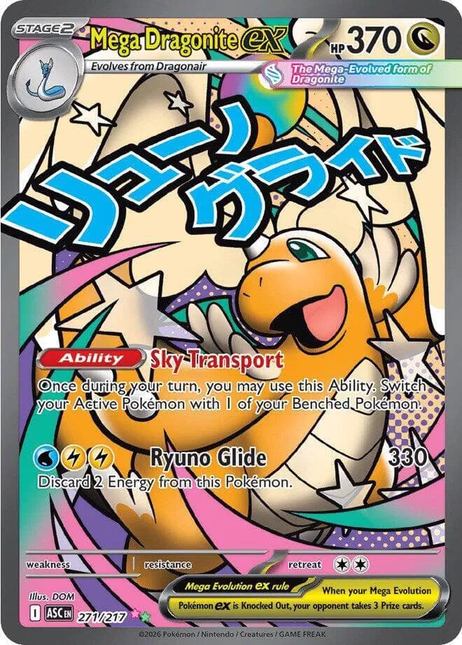 Mega Dragonite ex  - Ascended-Heroes Pokemon card