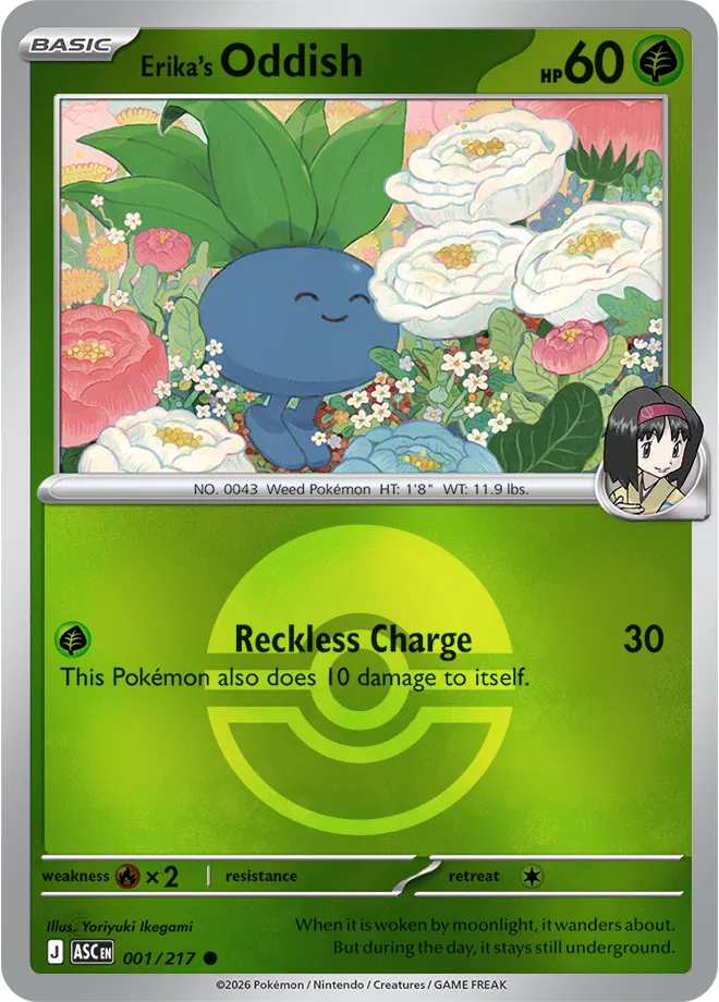 Erika's Oddish (Poke Ball)  - Ascended-Heroes Pokemon card
