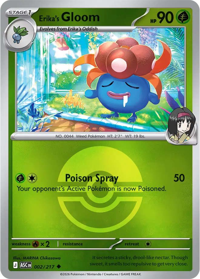 Erika's Gloom (Poke Ball)  - Ascended-Heroes Pokemon card