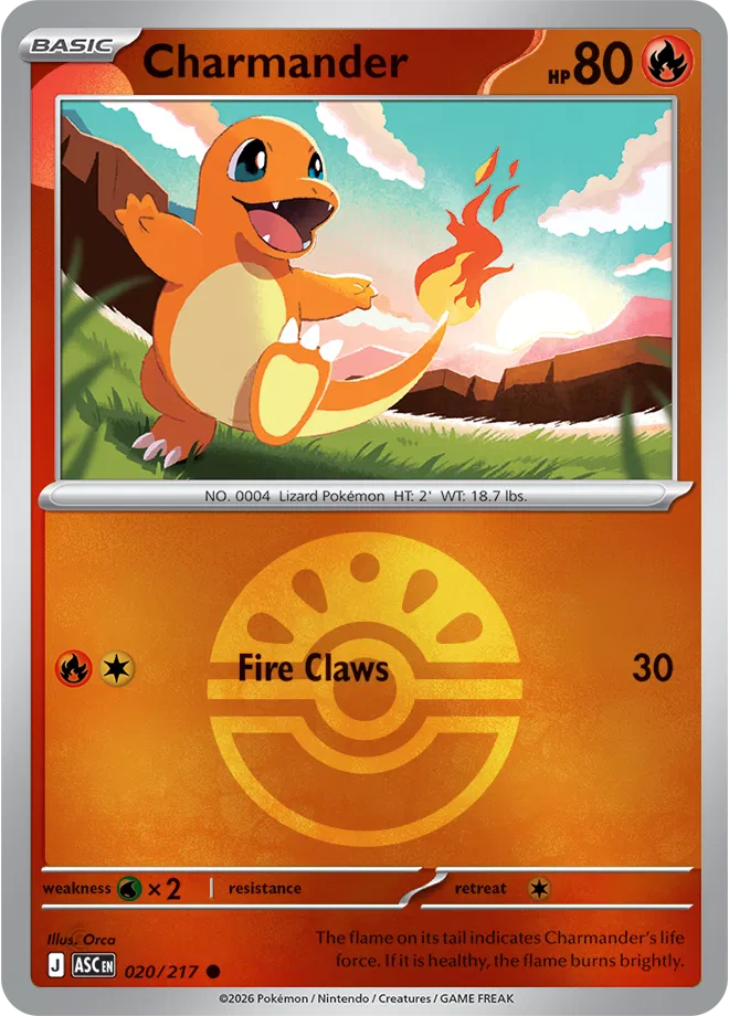 Charmander (Friend Ball) 
