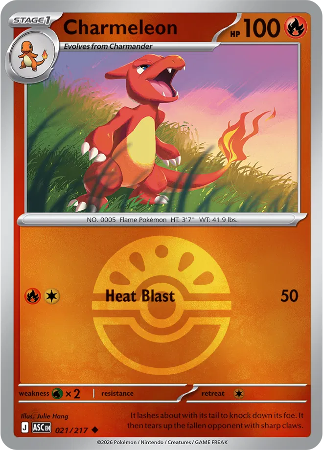 Charmeleon (Friend Ball) 