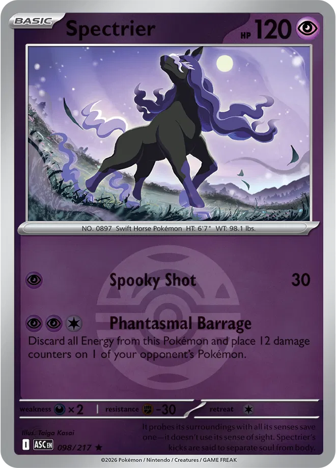 Spectrier (Dusk Ball) 