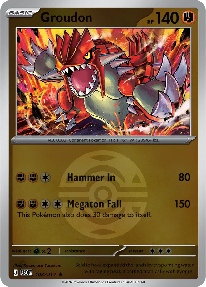 Groudon (Dusk Ball) 