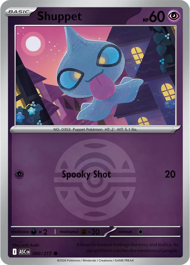 Shuppet (Dusk Ball)  - Ascended-Heroes Pokemon card