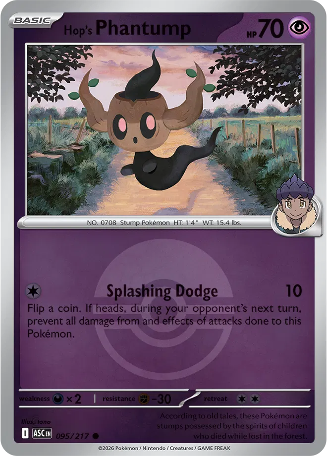 Hop's Phantump (Poke Ball) 