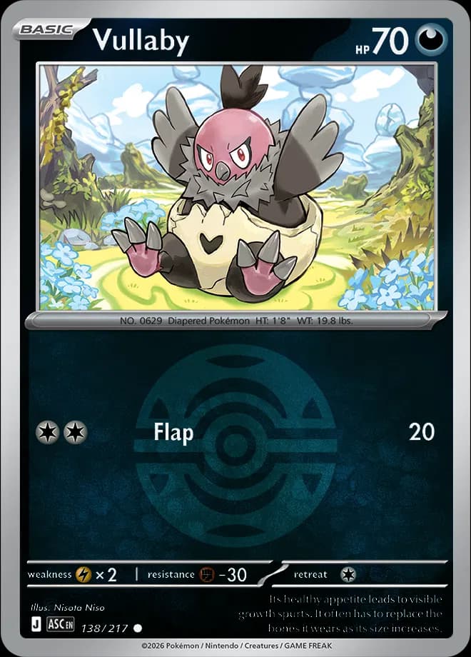 Vullaby (Dusk Ball)  - Ascended-Heroes Pokemon card