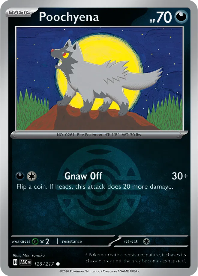 Poochyena (Dusk Ball) 