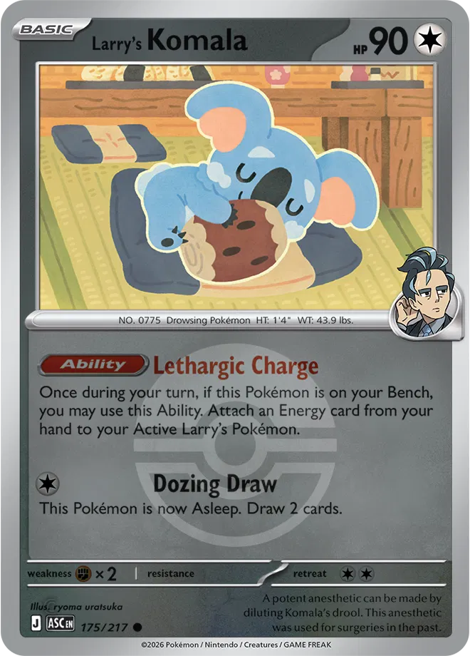 Larry's Komala (Poke Ball) 