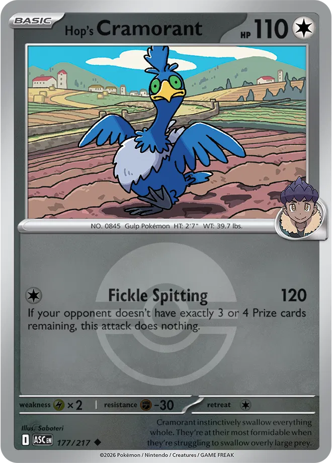 Hop's Cramorant (Poke Ball)  - Ascended-Heroes Pokemon card