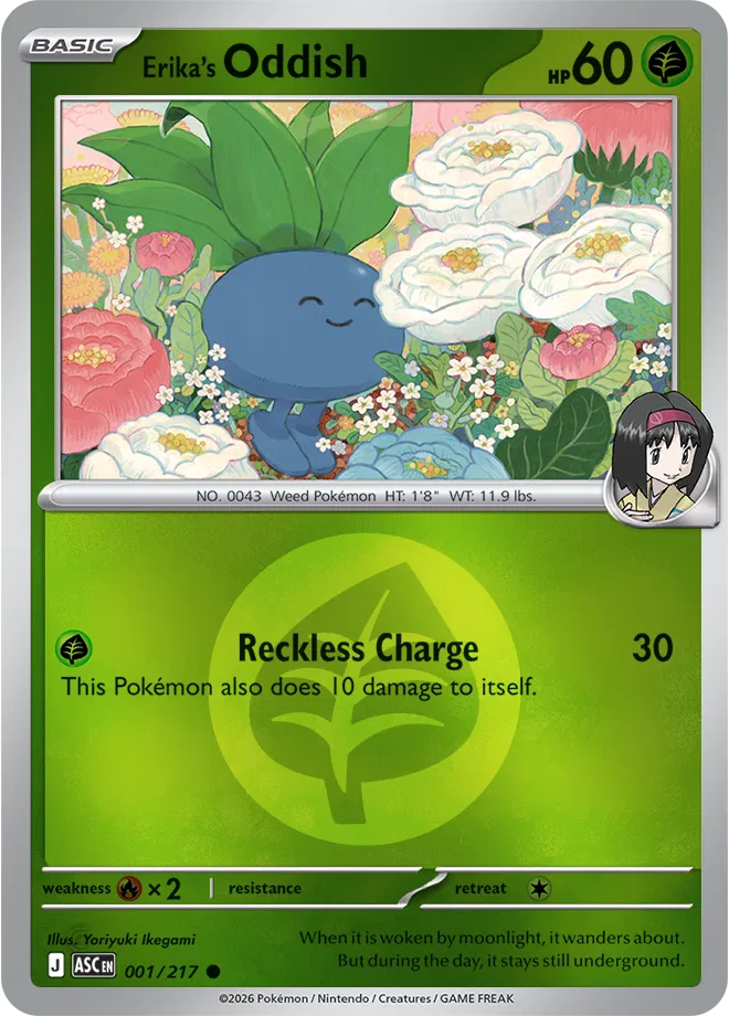 Erika's Oddish (Energy Symbol Pattern)  - Ascended Heroes Pokemon card