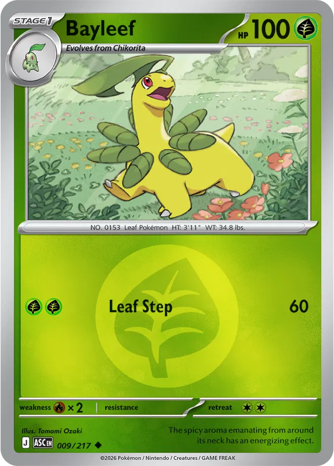 Bayleef (Energy Symbol Pattern)  - Ascended-Heroes Pokemon card