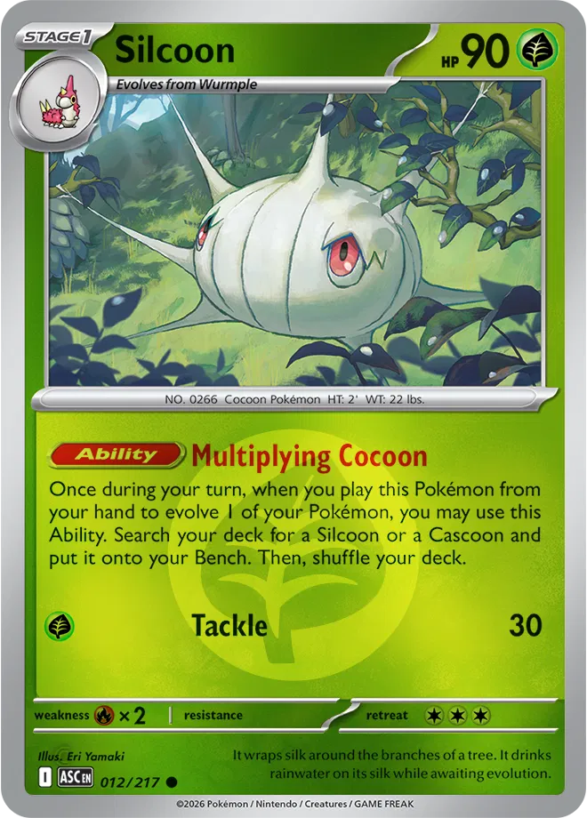 Silcoon (Energy Symbol Pattern) 