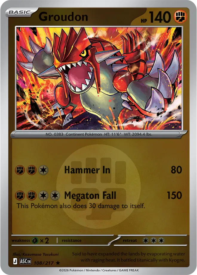 Groudon (Energy Symbol Pattern) 