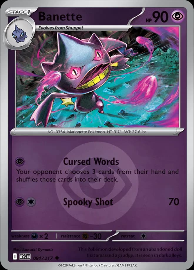 Banette (Energy Symbol Pattern)  - Ascended-Heroes Pokemon card