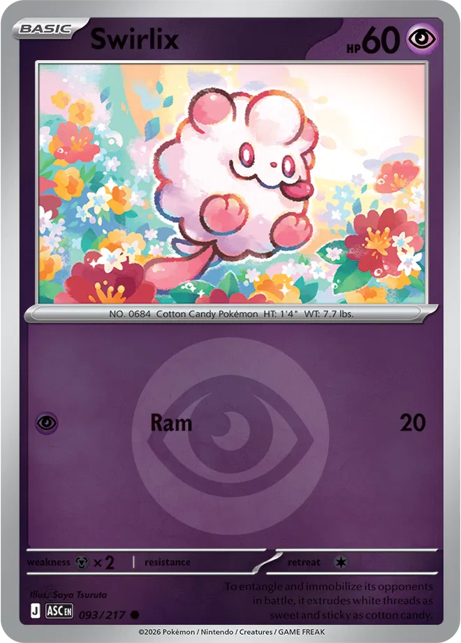 Swirlix (Energy Symbol Pattern) 