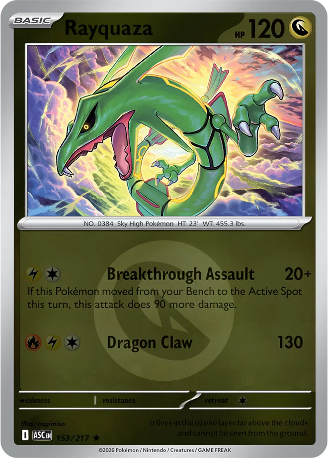 Rayquaza (Energy Symbol Pattern)  - Ascended-Heroes Pokemon card