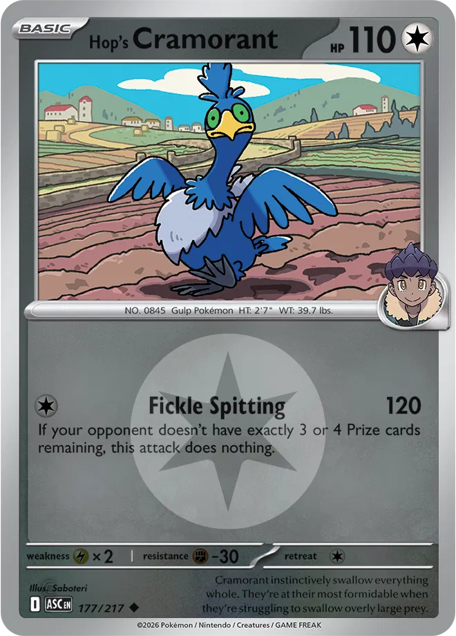 Hop's Cramorant (Energy Symbol Pattern) 