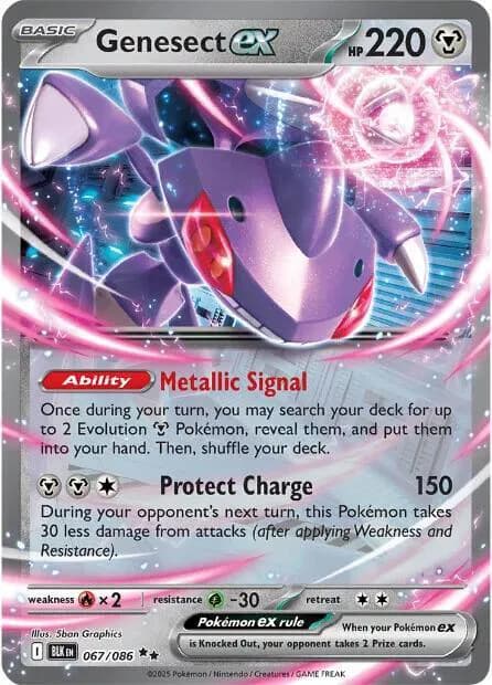 Genesect ex  - Black-Bolt Pokemon card