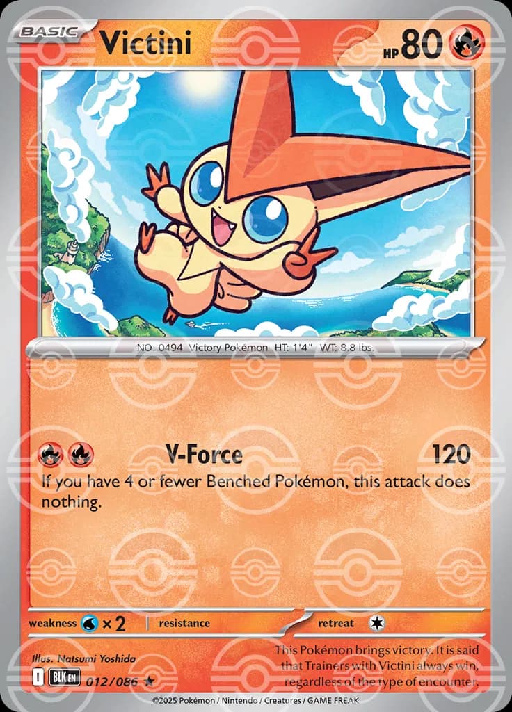 Victini (Poke Ball Pattern) 