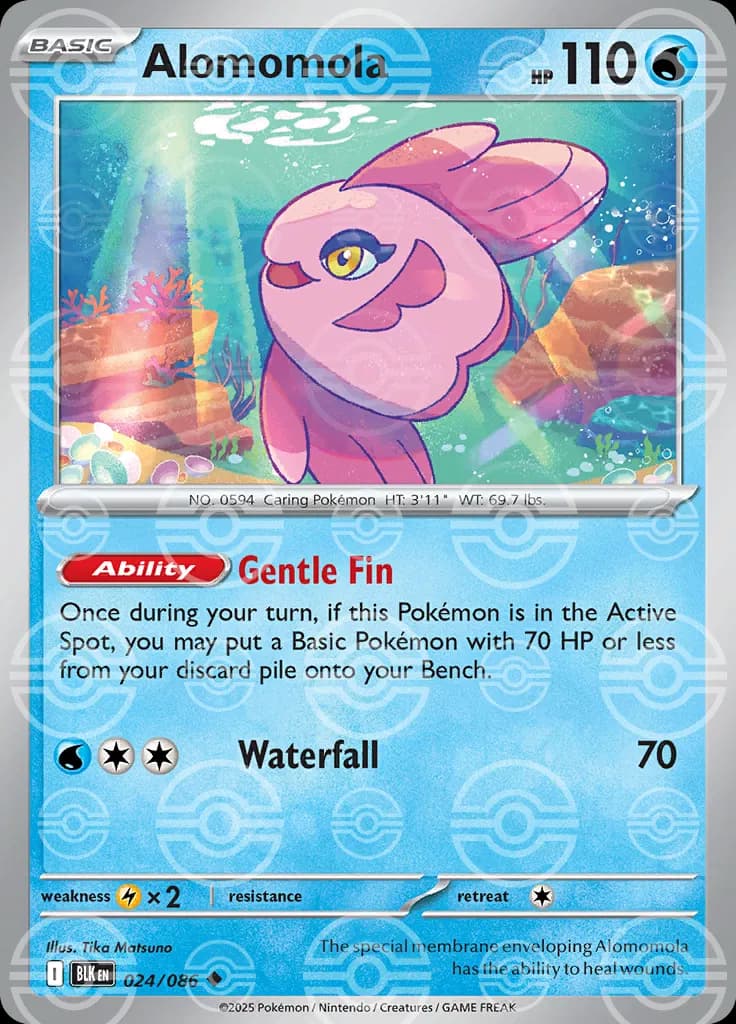 Alomomola (Poke Ball Pattern) 