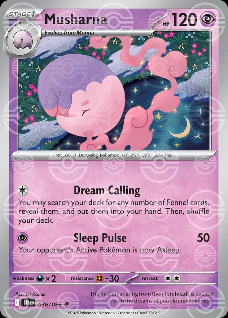 Musharna (Poke Ball Pattern) 