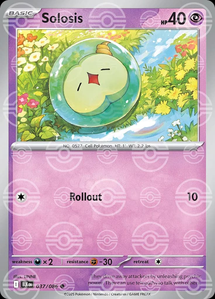Solosis (Poke Ball Pattern) 