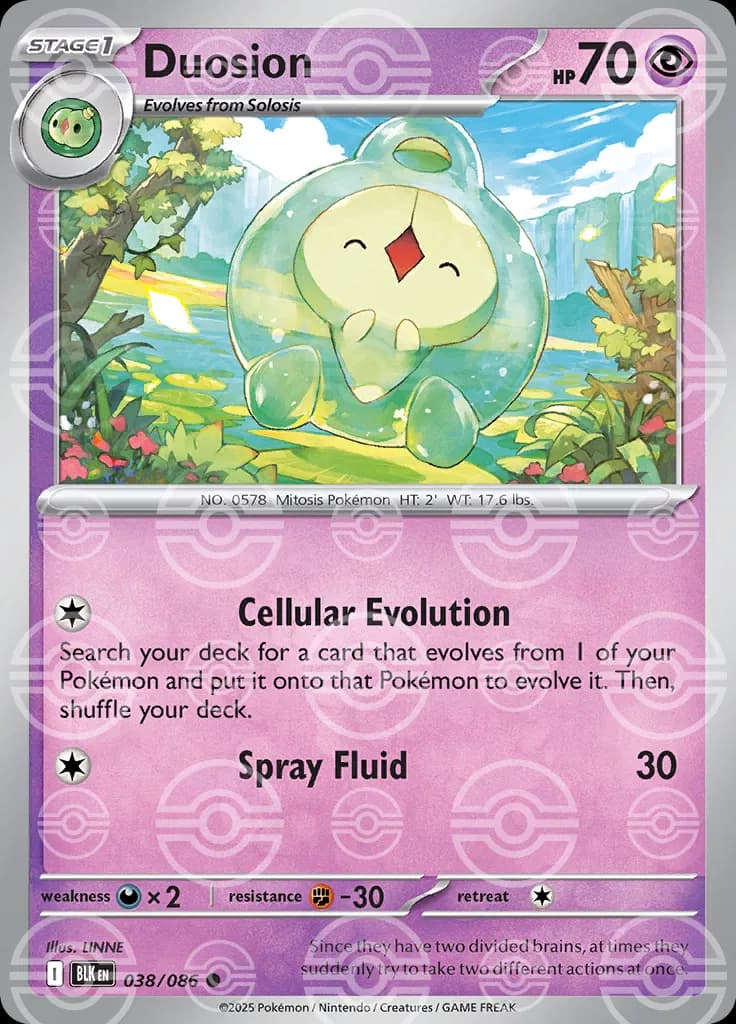 Duosion (Poke Ball Pattern) 