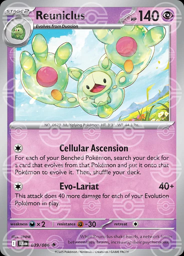 Reuniclus (Poke Ball Pattern) 