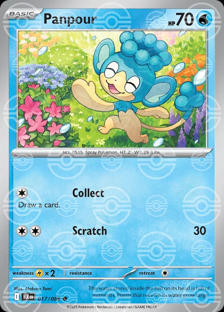 Panpour (Poke Ball Pattern) 