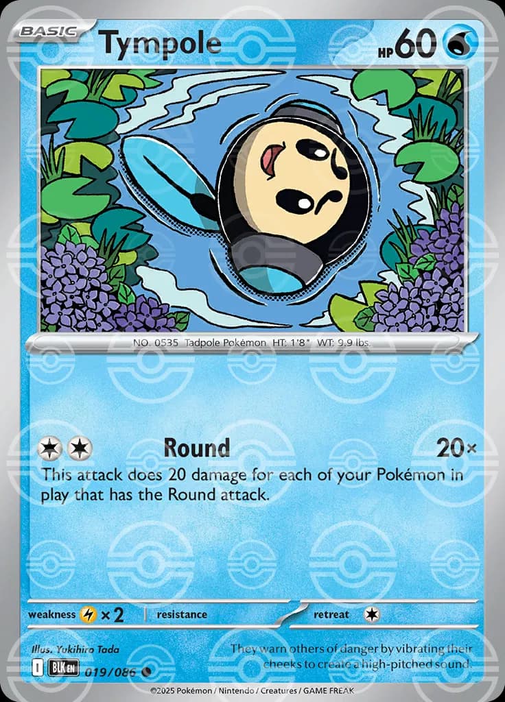 Tympole (Poke Ball Pattern) 