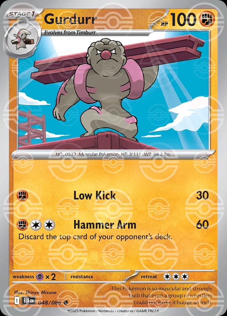 Gurdurr (Poke Ball Pattern) 