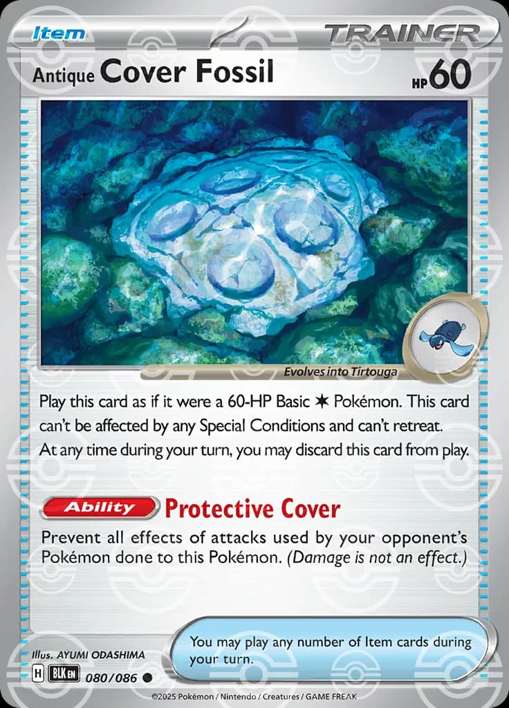 Antique Cover Fossil (Poke Ball Pattern) 