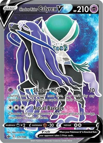 Shadow Rider Calyrex V (Full Art) 