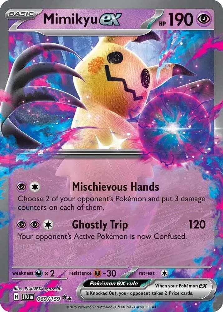 Mimikyu ex 