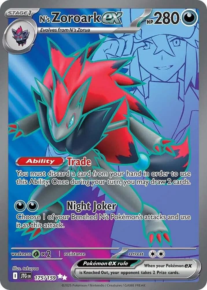 N's Zoroark ex  - Journey-Together Pokemon card