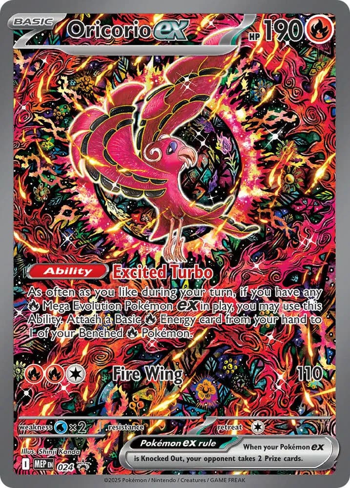 Mega-Evolution-Promos preview 1