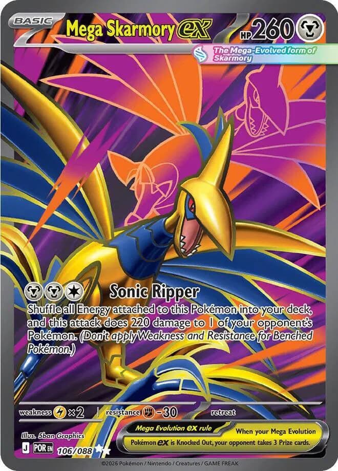 Mega Skarmory ex  - Perfect-Order Pokemon card