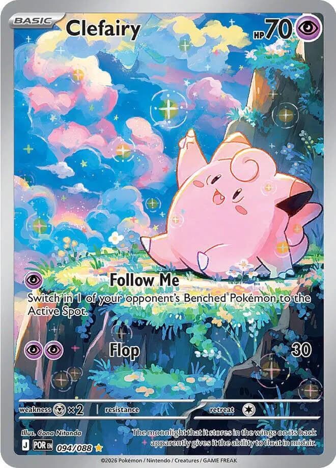 Clefairy  - Perfect-Order Pokemon card