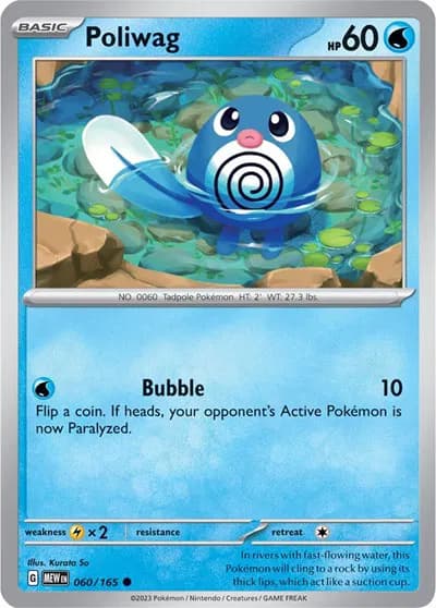Poliwag  - SV-151 Pokemon card