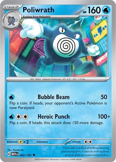 Poliwrath  - SV-151 Pokemon card