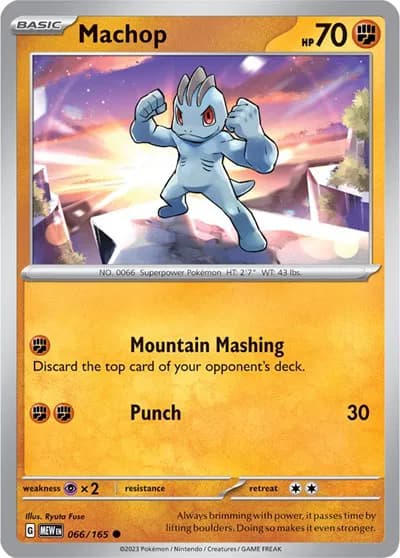Machop 