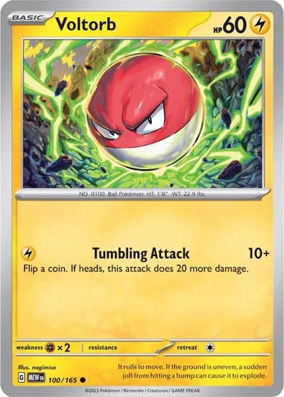 Voltorb  - SV-151 Pokemon card