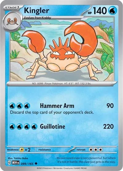 Kingler  - SV-151 Pokemon card