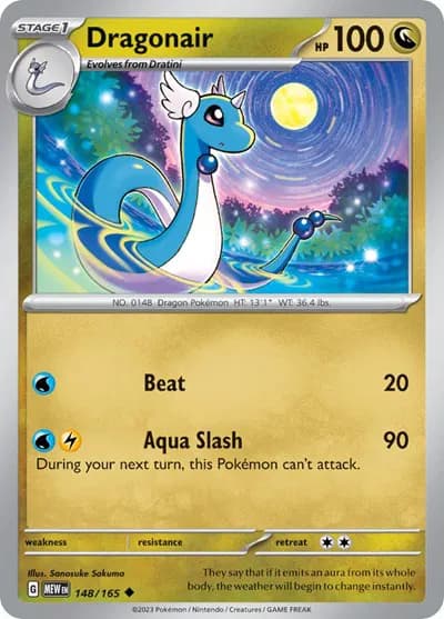 Dragonair  - SV-151 Pokemon card