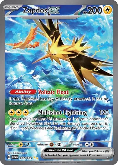 Zapdos ex  - SV-151 Pokemon card