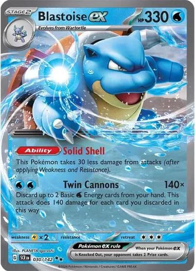 Blastoise ex  - Stellar-Crown Pokemon card